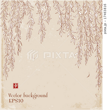 Romantic floral background with willow branches. 17463816
