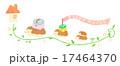 引っ越し 17464370