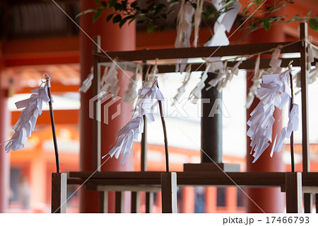 厳島神社 大麻 おおぬさ の写真素材