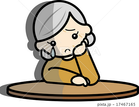 孤独なおばあちゃん 孤独なおばあちゃん 17467165