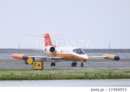 Ｕ－３６Ａ 17468053