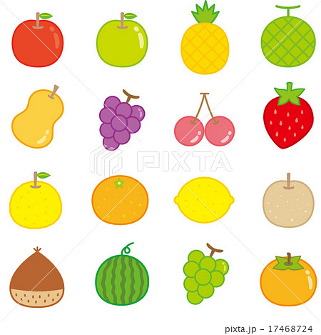 色々な果物 14種類のイラスト素材
