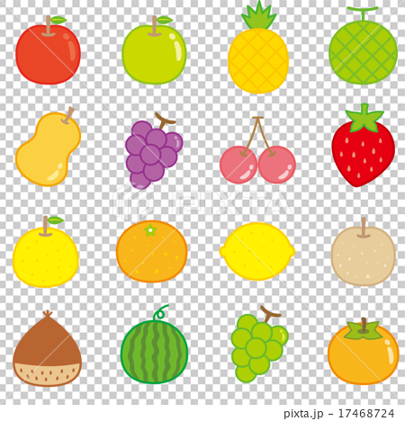 Pixta 色々な果物 14種類のイラスト素材 17468724