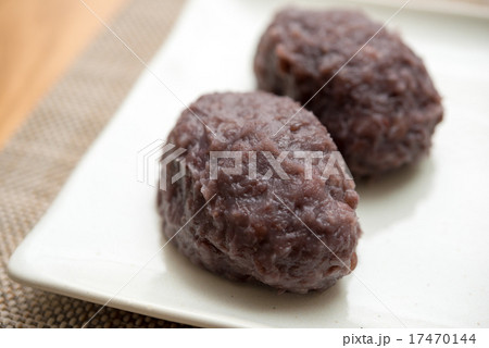 おはぎ 17470144
