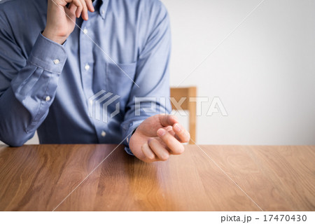 ビジネスマン 17470430