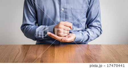 ビジネスマン ビジネスマン 17470441