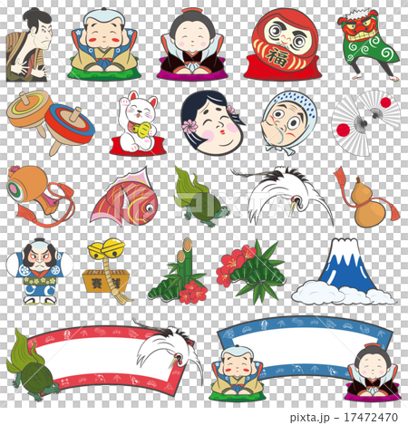 縁起物　アイコン 17472470
