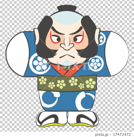 一個伴侶 17472472