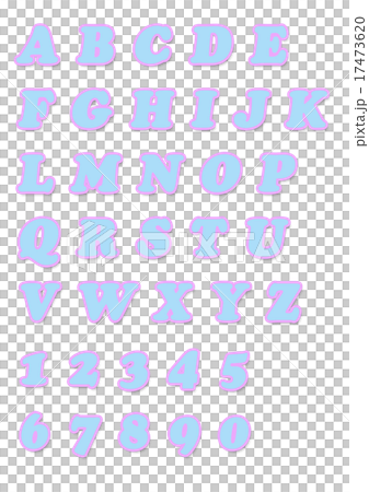 アルファベット　数字 17473620