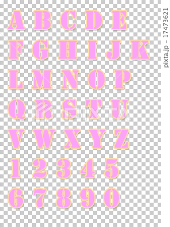 アルファベット 数字 アルファベット 数字 17473621
