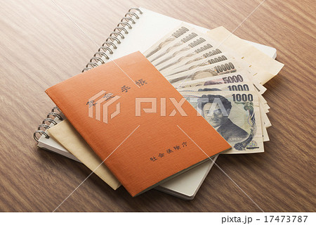 年金 年金 17473787