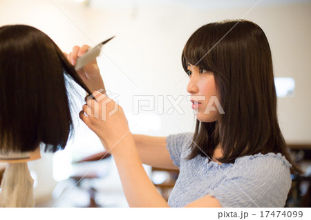 beauty parlor beauty parlor 17474099
