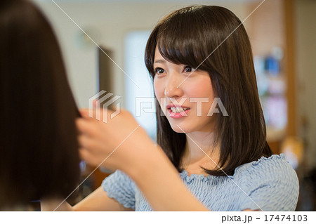 beauty parlor 17474103