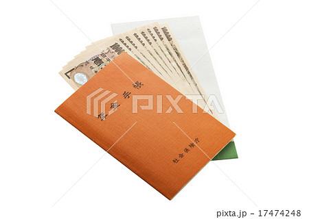 年金手帳 年金手帳 17474248