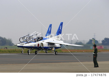 ブルーインパルス ブルーインパルス 17474876