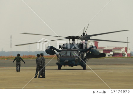 UH-60J救難ヘリコプター 17474979
