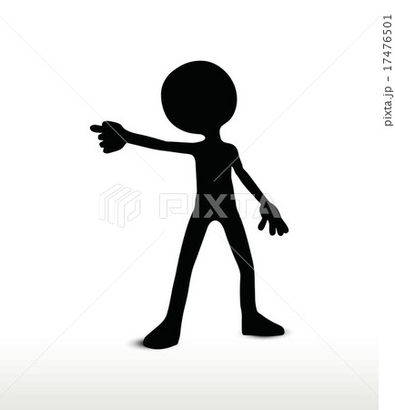 draw a weapon draw a weapon 17476501
