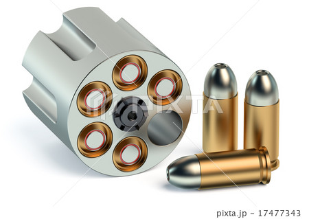 Revolver Cylinder with bullets 17477343