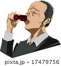 コーヒーを飲む男性 17479756
