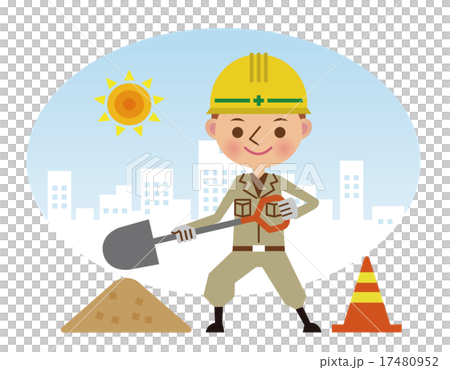 シャベルを持って働く作業員（昼間背景） 17480952