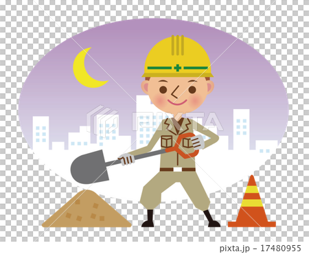 使用鏟子的工人(夜背景) 使用鏟子的工人(夜背景) 17480955