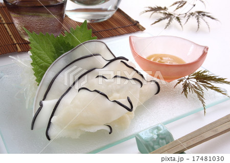 さらし鯨 さらし鯨 17481030