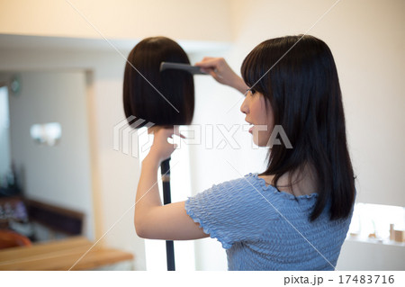 beauty parlor 17483716