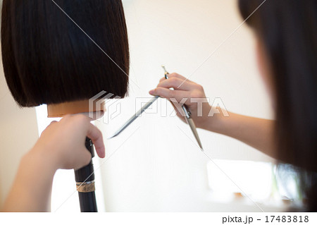 beauty parlor 17483818