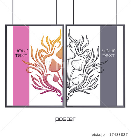 Poster in the Frame Abstract Mushroom Four Poster in the Frame Abstract Mushroom Four 17483827