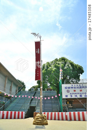 博多祗園山笠の清道 17485308