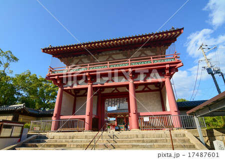 Shitennoji Temple in Osaka, Japan Shitennoji Temple in Osaka, Japan 17487601