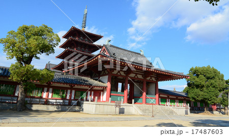 Shitennoji Temple in Osaka, Japan 17487603