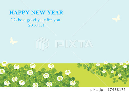 クローバーの風景　賀詞・添書付 17488175