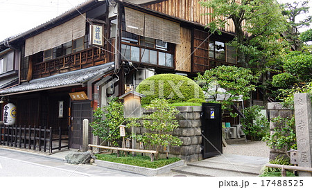 寺田屋 寺田屋 17488525