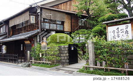 寺田屋 寺田屋 17488526