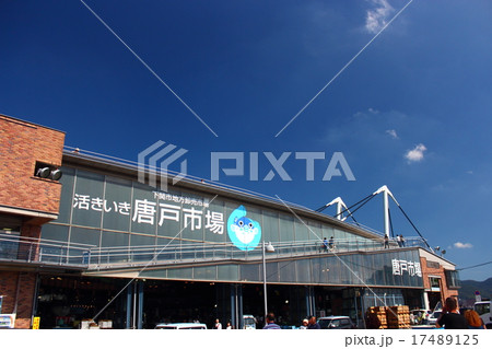 唐戸市場 唐戸市場 17489125