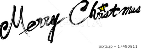 メリークリスマス 17490811