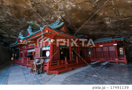 鵜戸神宮御本殿 鵜戸神宮御本殿 17491139