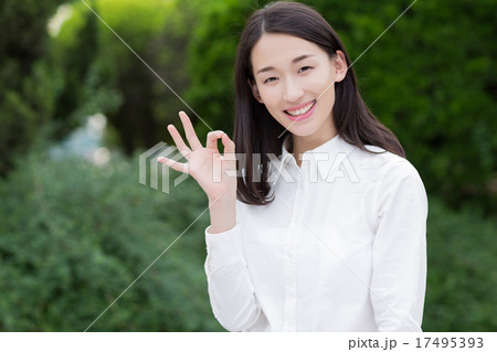 happy teenage girl 17495393