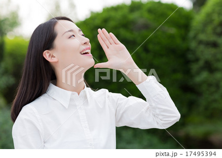 girl loud shouting girl loud shouting 17495394
