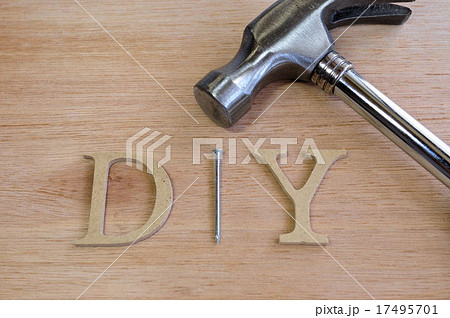 DIYイメージ 17495701