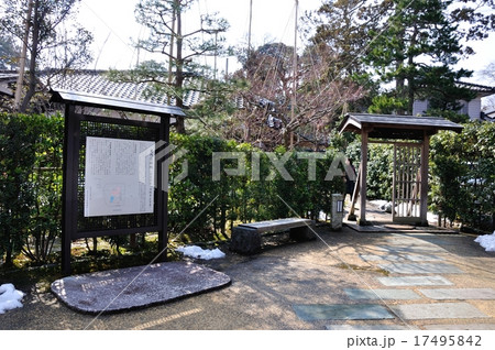 金沢市黒門前緑地　旧高峰家旧検事正官舎 17495842