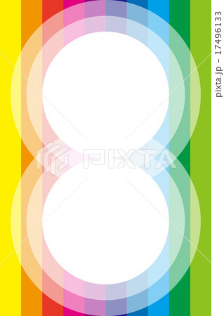 背景素材壁紙,虹色,レインボーカラー,カラフル,フレーム,文字スペース,メッセージカード,文字入れ用 背景素材壁紙,虹色,レインボーカラー,カラフル,フレーム,文字スペース,メッセージカード,文字入れ用 17496133