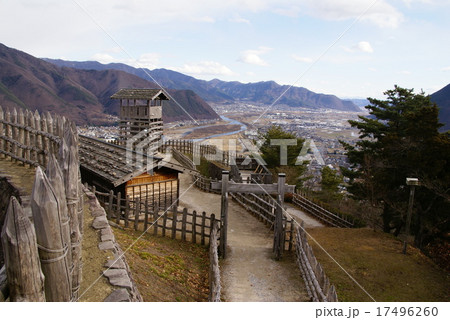 荒砥城 荒砥城 17496260