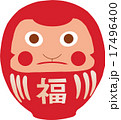年賀状素材　だるま 17496400
