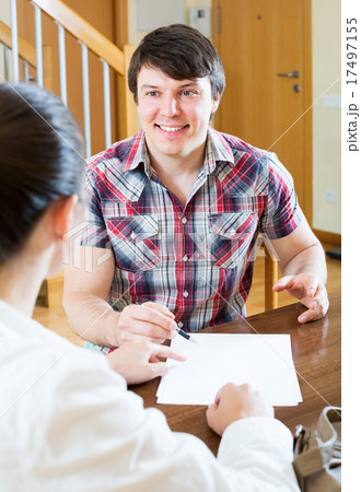 man real estate agent 17497155