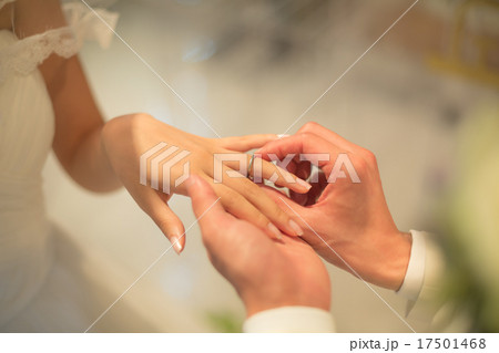 Happy marriage 17501468