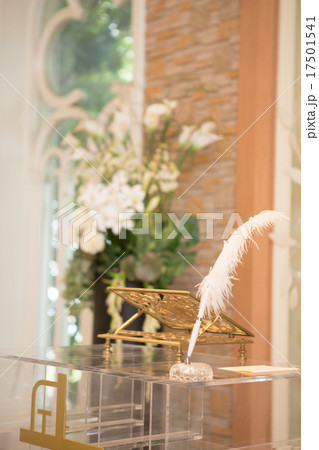 Happy marriage 17501541