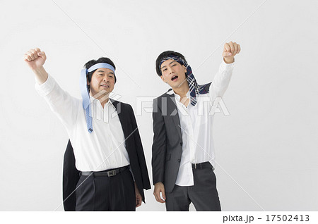 酔っぱらい 酔っぱらい 17502413