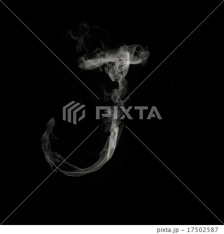 煙のアルファベット 17502587